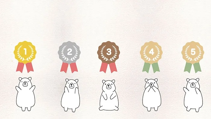くまが紹介するランキング