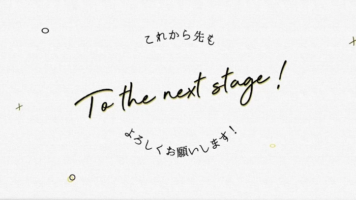 シンプル可愛い!動画エンド画面